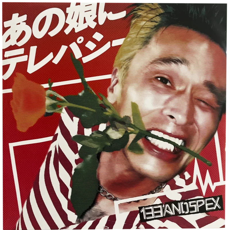 133ANDSPEX: 7"