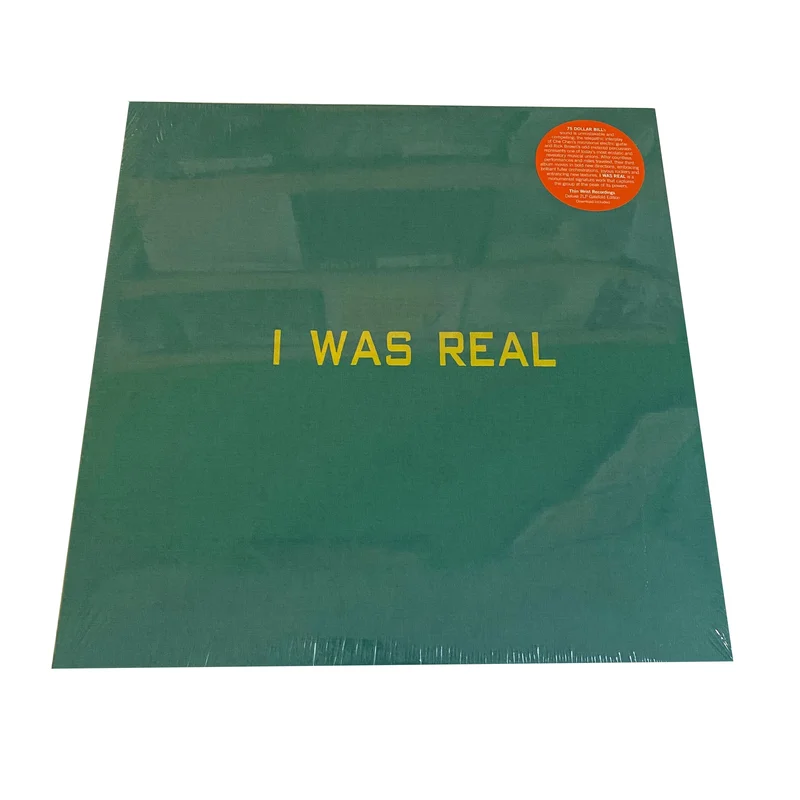 75 Dollar Bill: I Was Real 12"