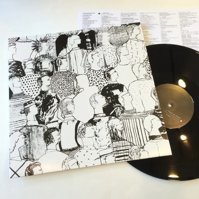 A Page of Punk: Fools Punk Line 12"