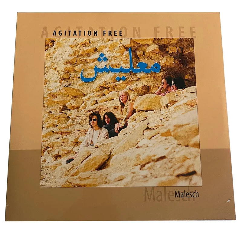 Agitation Free: Malesch 12"