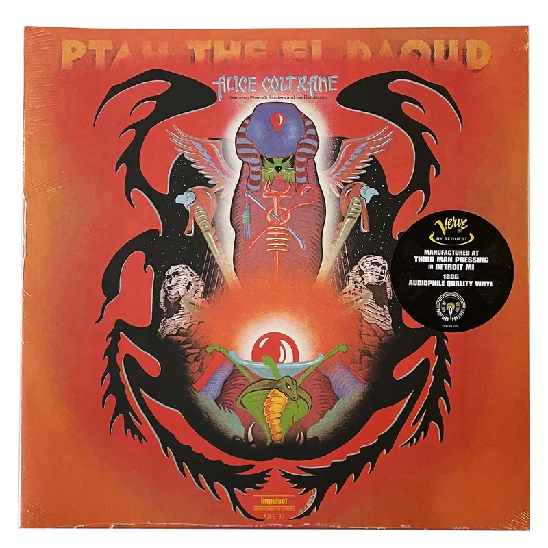 Alice Coltrane: Ptah The El Daoud 12"