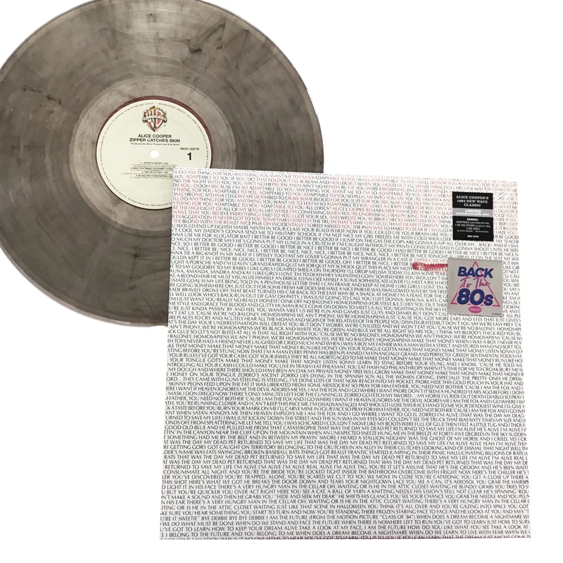 Alice Cooper: Zipper Catches Skin 12"