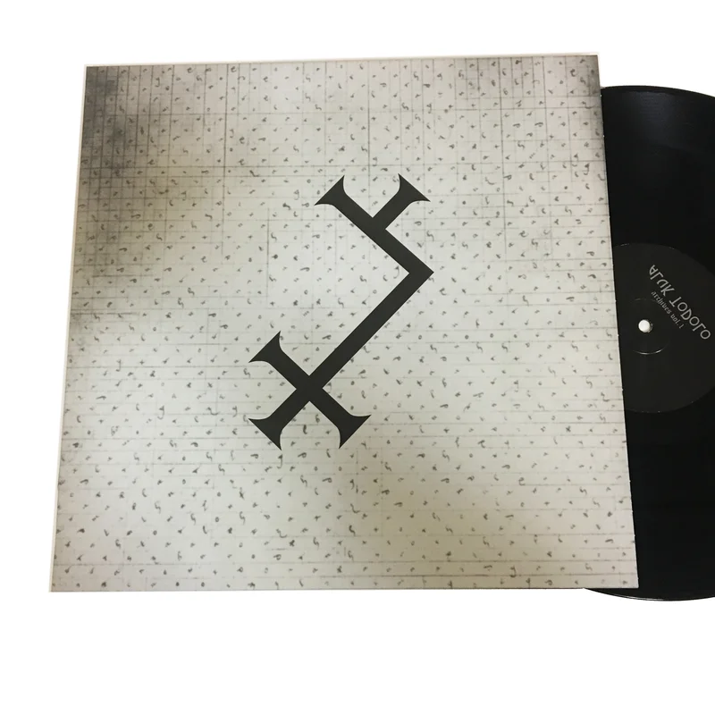 Aluk Todolo: Archives, Vol 1 12" (new)