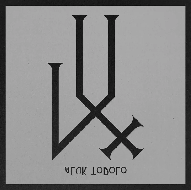 Aluk Todolo: Lux 12"