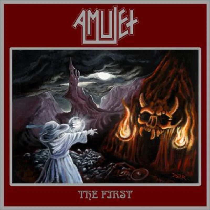 Amulet: The First 12"
