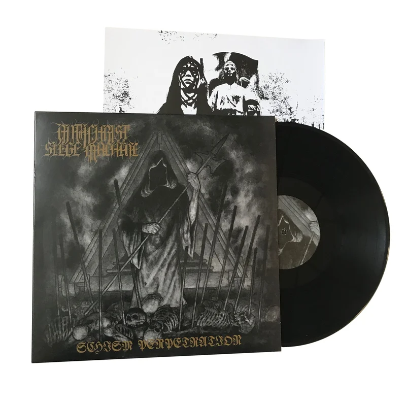 Antichrist Siege Machine: Schism Perpetration 12" (new)