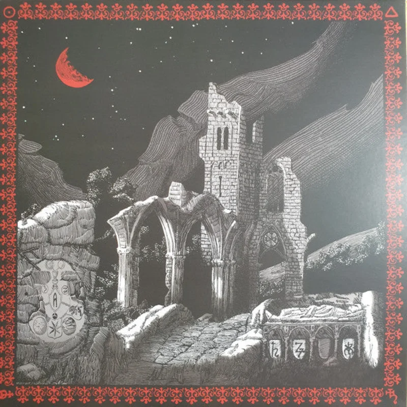 Arvalastra: The Key To The Shrine Of Putrefaction 12"