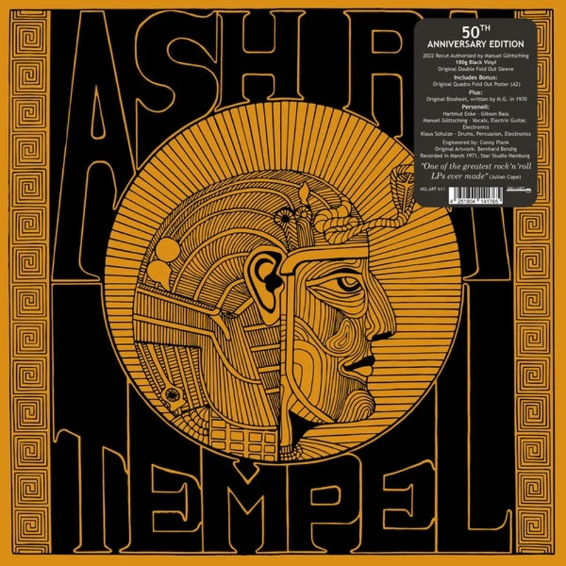 Ash Ra Tempel: S/T 12"