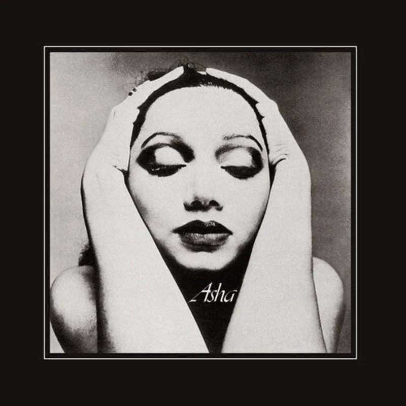 Asha Puthli: Essential 12"