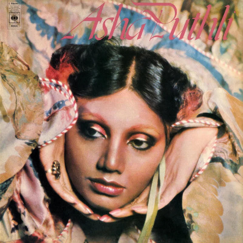 Asha Puthli: S/T 12"