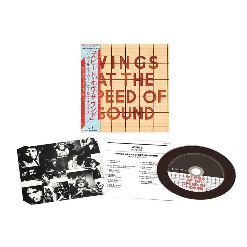 At The Speed Of Sound, Japanese SHM-CD