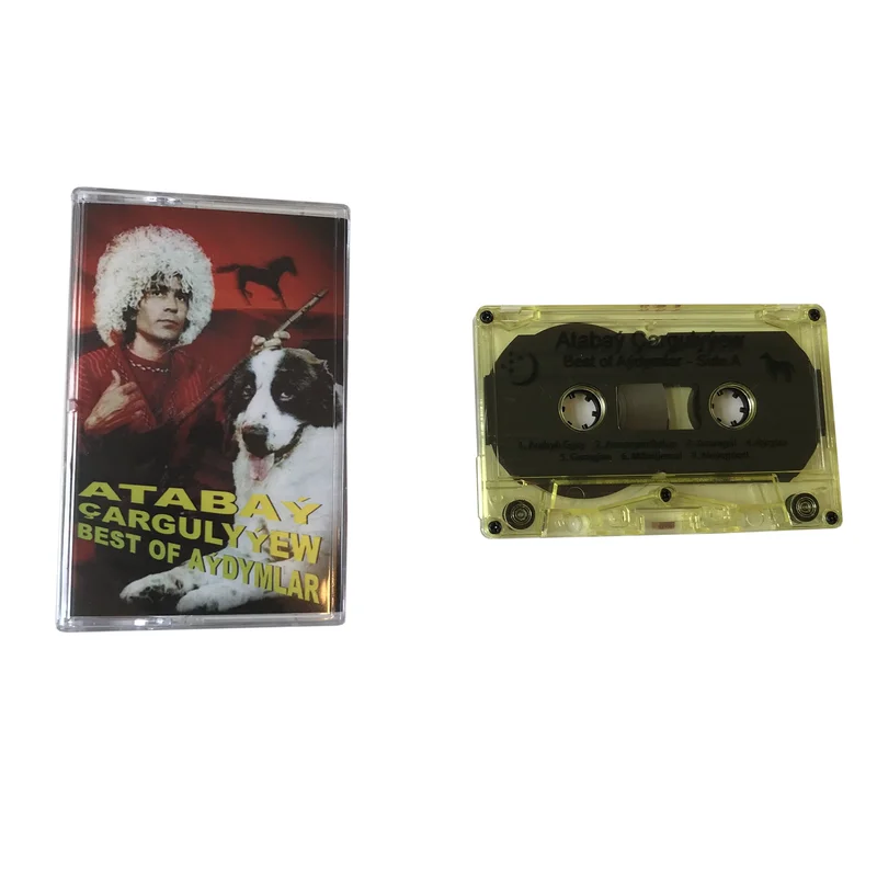Ataba argulyew: Best of Adymlar cassette