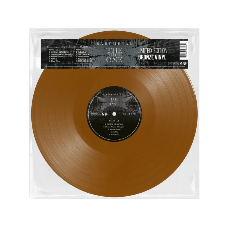 BABYMETAL 'THE OTHER ONE' LP - LTD. 200 - BRONZE