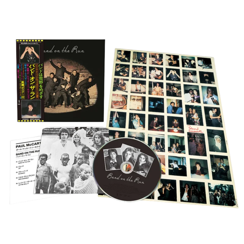 Band On The Run Japanese SHM-CD