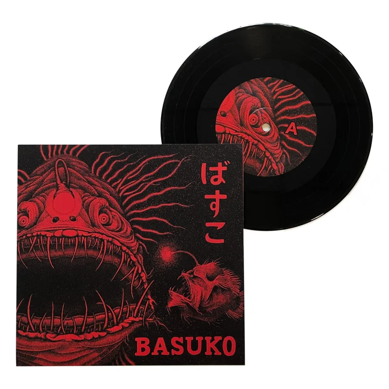Basuko: S/T 7"