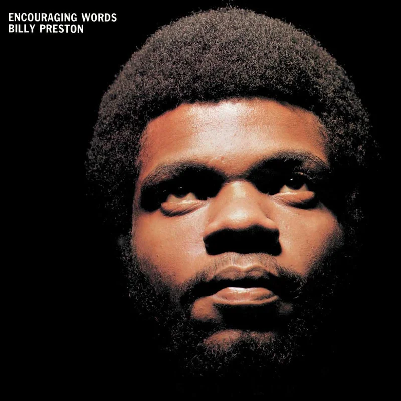 BILLY PRESTON - ENCOURAGING WORDS - GOLD COLOR - VINYL LP