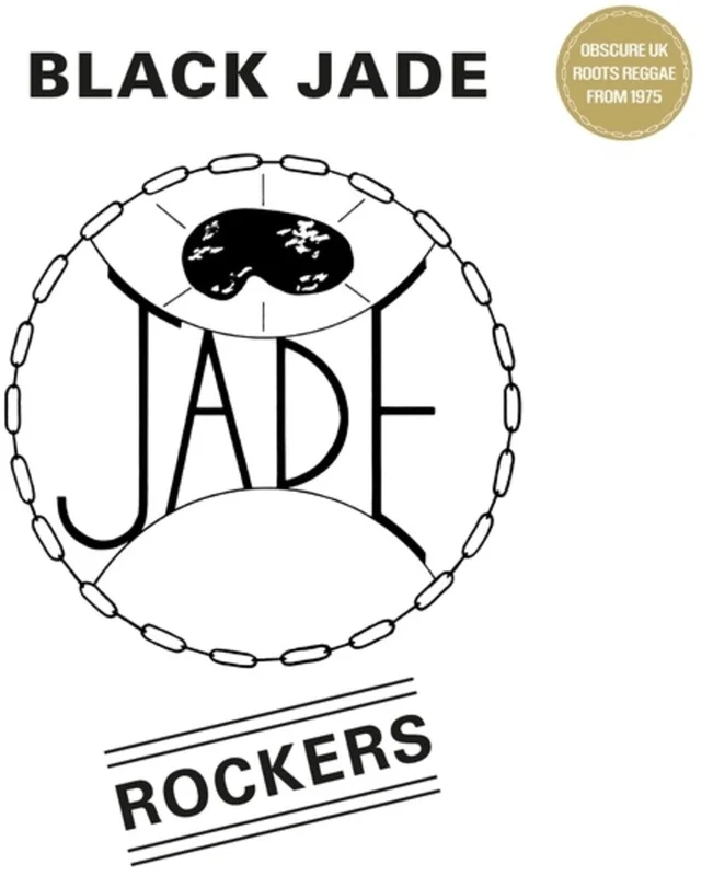 Black Jade - Rockers [LP]