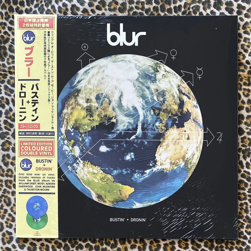 Blur: Bustin' + Dronin' 12" (RSD 2022)