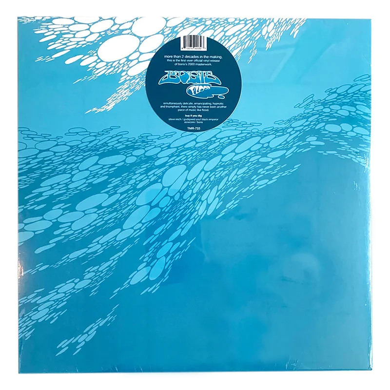 Boris: Flood 12"