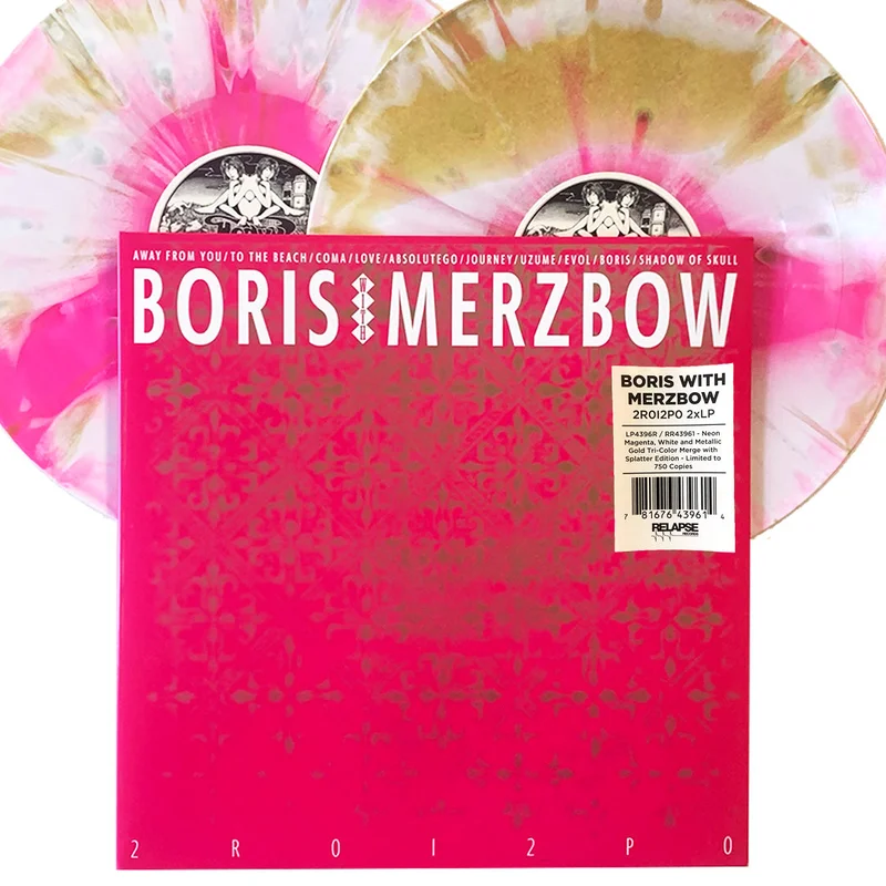 Boris With Merzbow: 2R0I2P0 12"