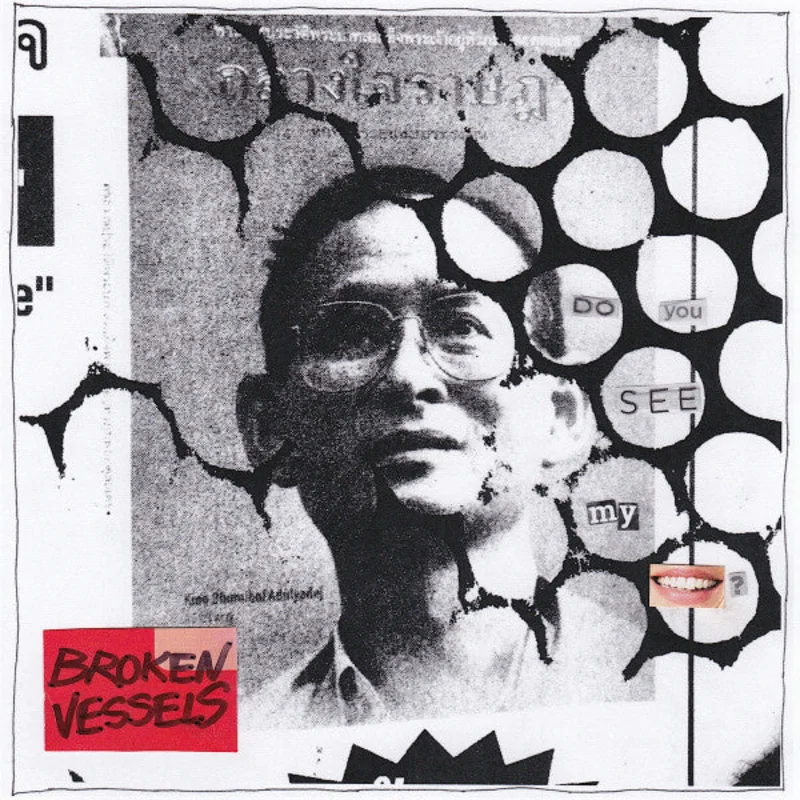 Broken Vessels: Do You See My Smile? 7" Flexi