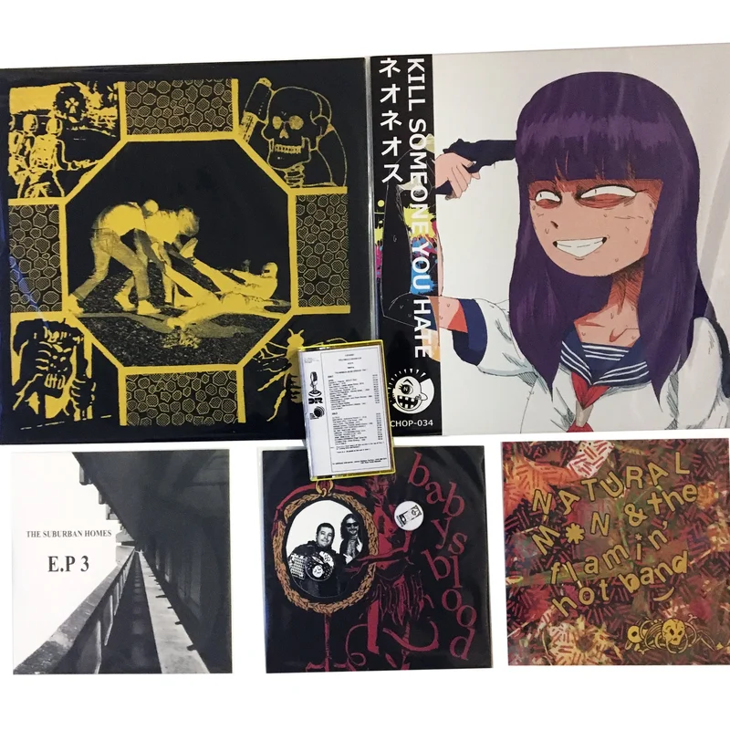 Bundle: All 5 new Neck Chop releases plus an exclusive cassette!
