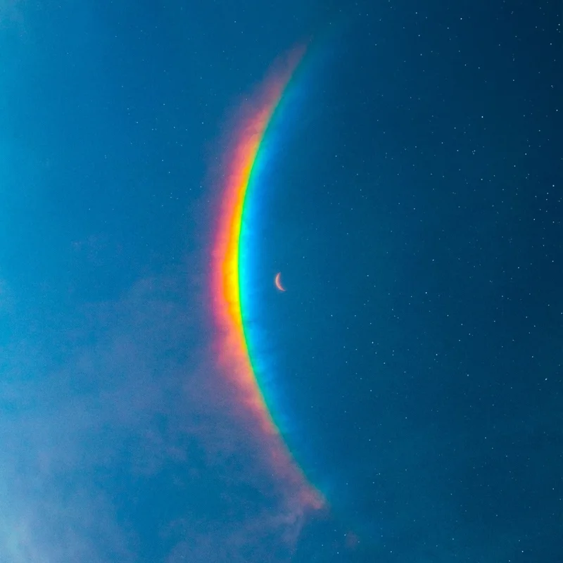 Coldplay: Moon Music 12"