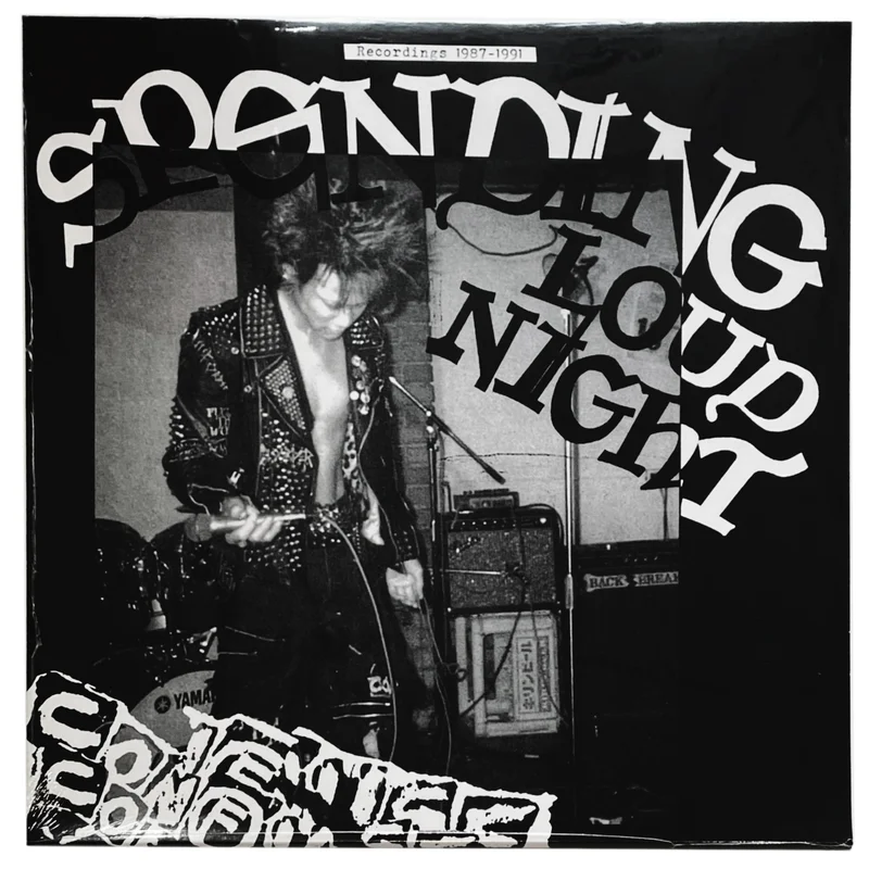 Confuse: Spending Loud Night 1987-1991 12"