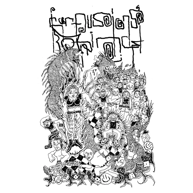 Confusion's Prince: S/T 12"