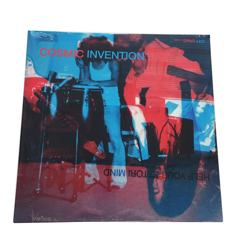 Cosmic Invention: Help Your Satori Mind 12"