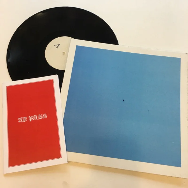 Cracked Vessel: No Path 12"