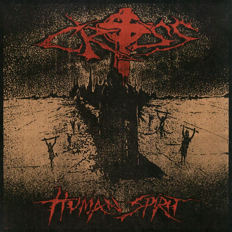 Cross: Human Spirit 12"