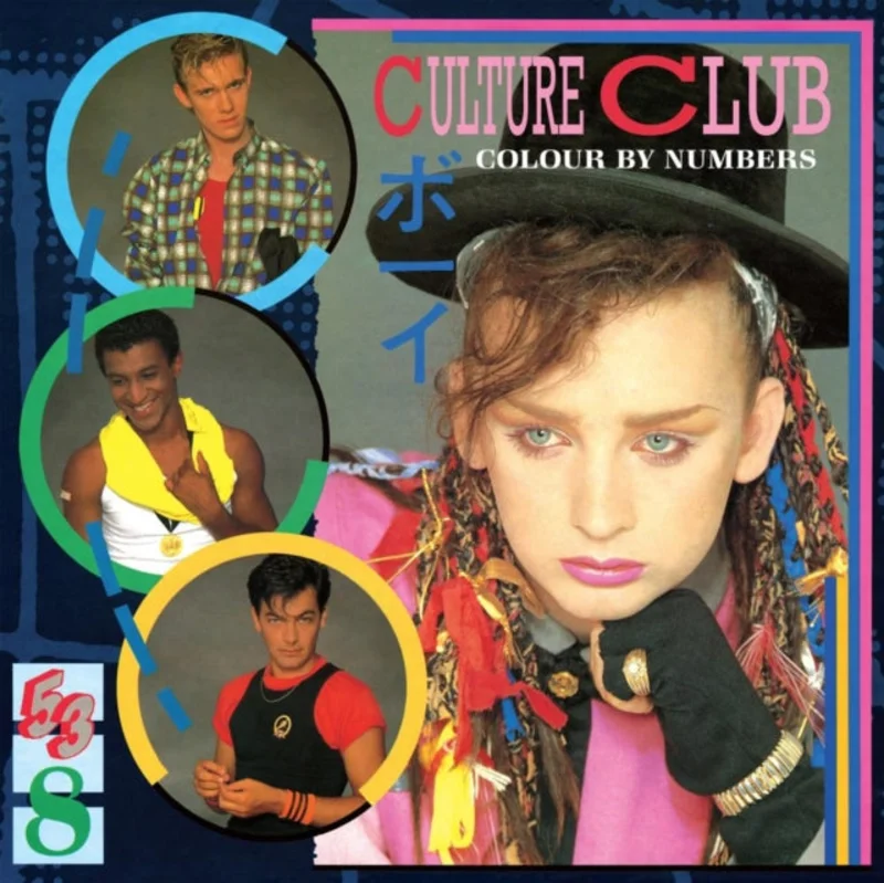 CULTURE CLUB 'COLOUR BY NUMBERS' LP - LIGHT BLUE