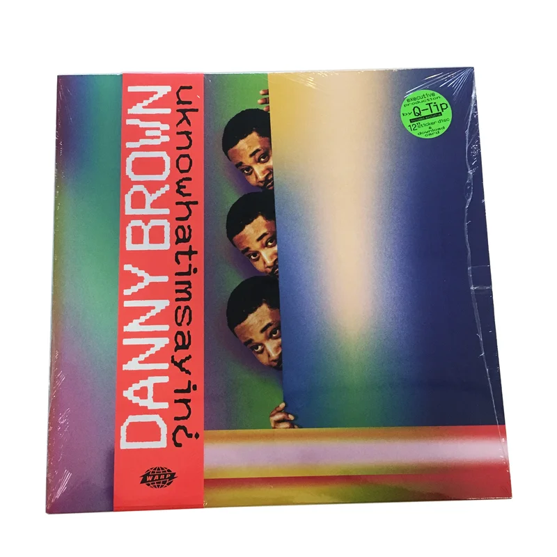 Danny Brown: Uknowhatimsayin? 12"