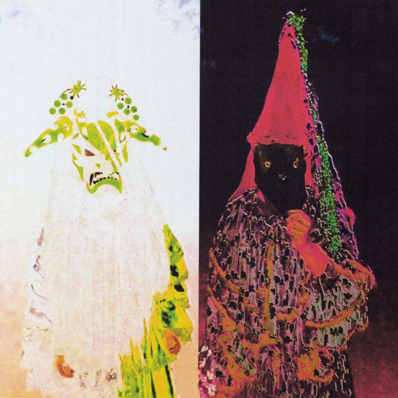 Deafkids: Cicatrizes Do Futuro 12" (PRE-ORDER)