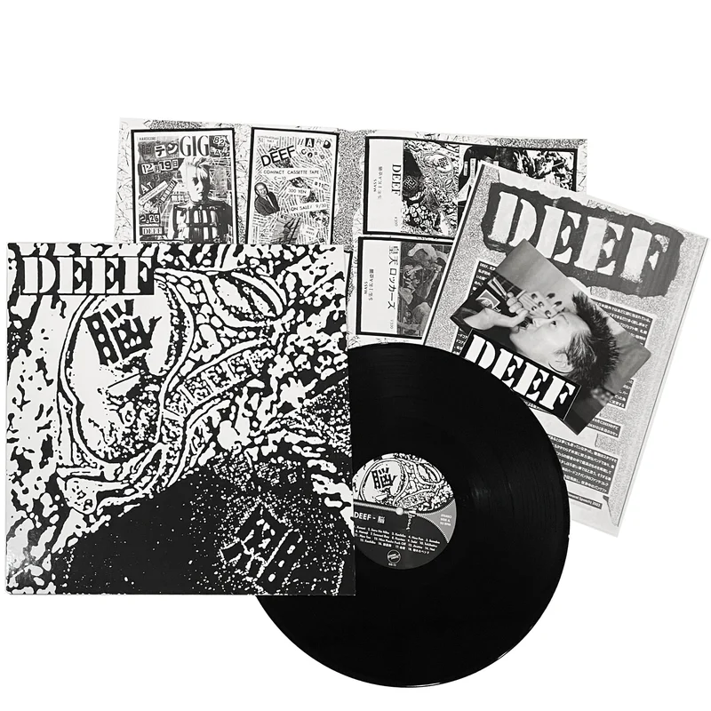Deef:  (Nou) 12"