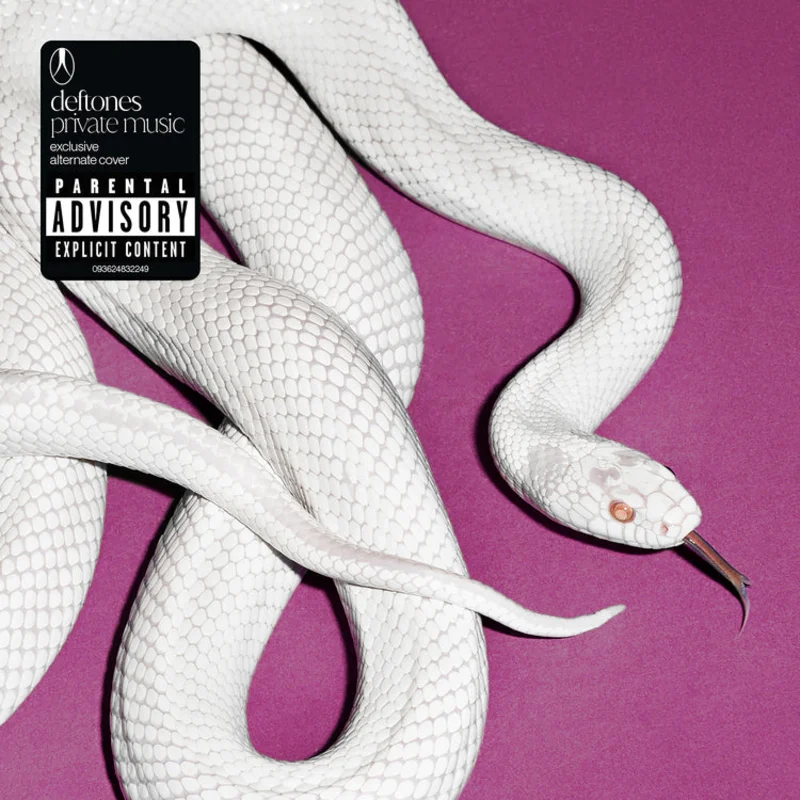 Deftones: Private Music 12"