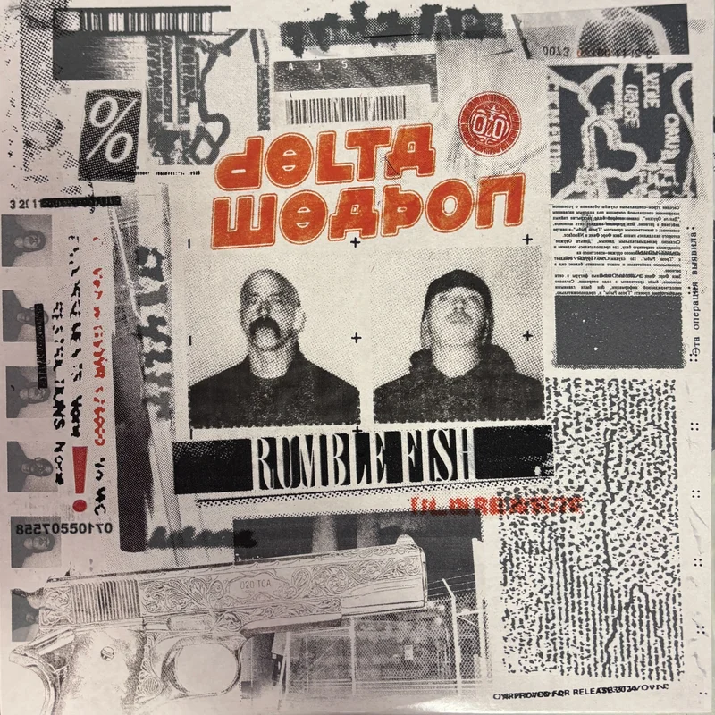 Delta Weapon: Rumble Fish 12"