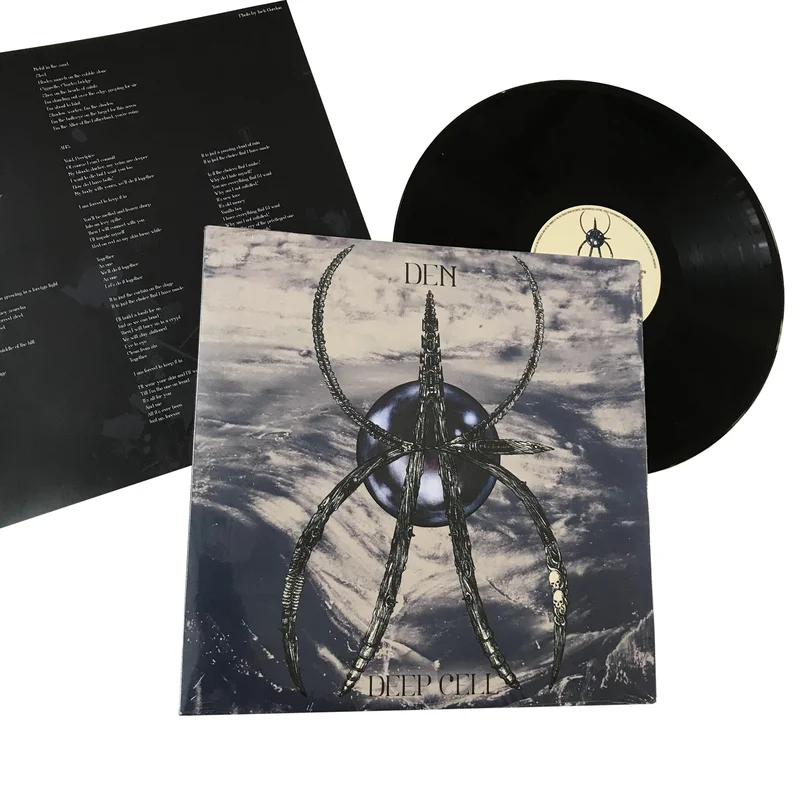 Den: Deep Cell 12"