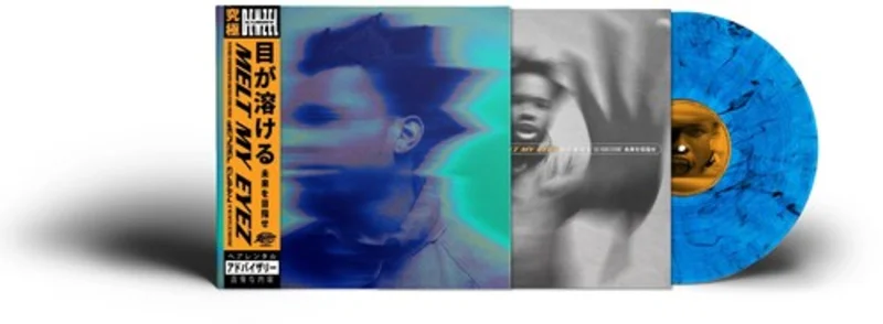 DENZEL CURRY MELT MY EYEZ SEE YOUR FUTURE LP - BLUE/BLACK