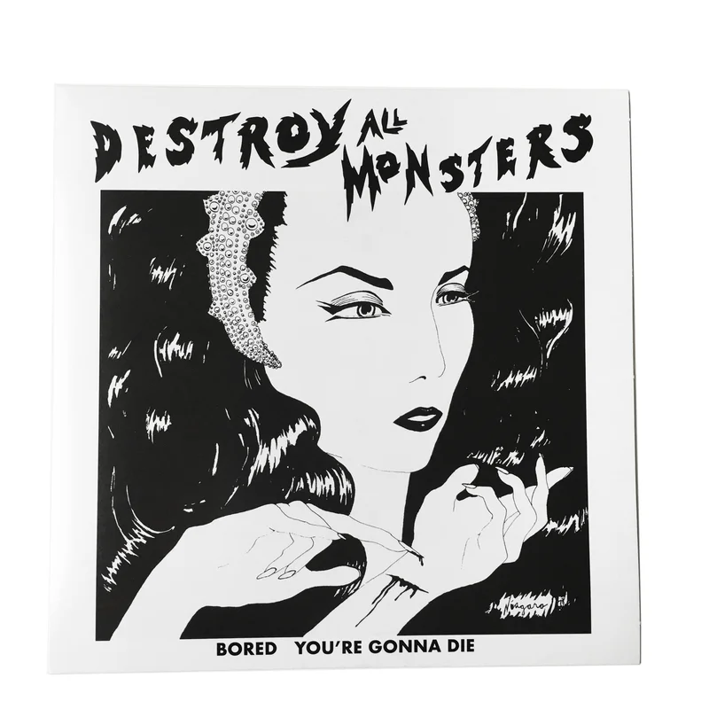 Destroy All Monsters: Bored / You're Gonna Die 7"