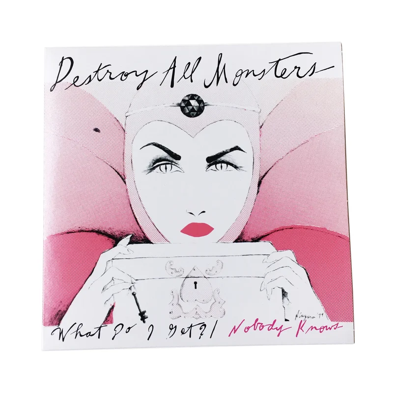Destroy All Monsters: What Do I Get / Nobody's Knows 7"