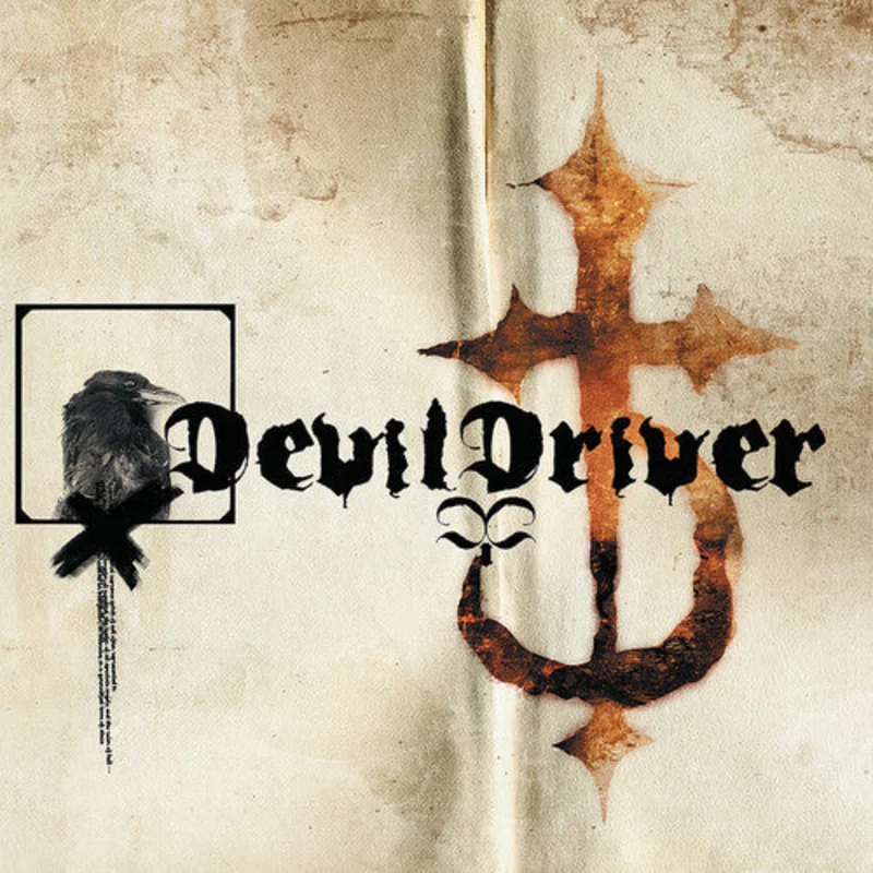 DEVILDRIVER 'S/T' LP - WHITE/ORANGE/GOLD/SPLATTER