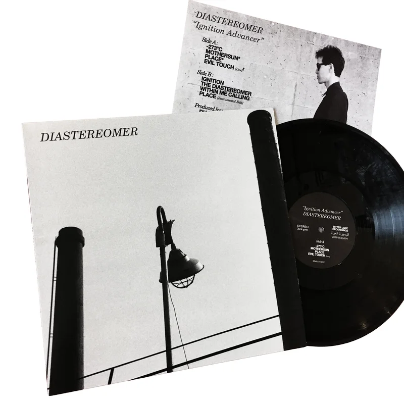 Diastereomer: Ignition Advancer 12"