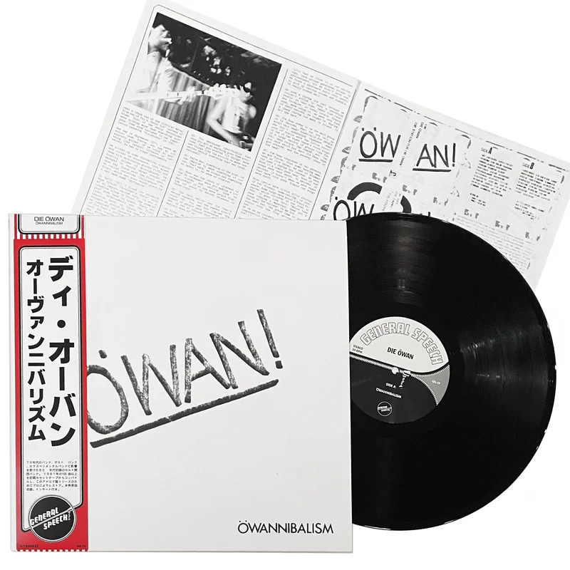 Die wan: wannibalism 12"