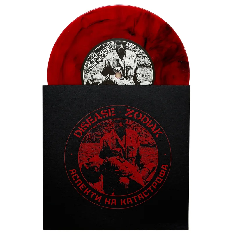 Disease / Zodiak: Split 7" (red vinyl)