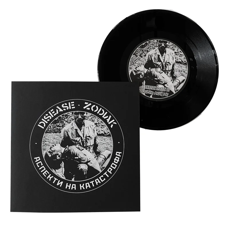 Disease / Zodiak: Split 7"