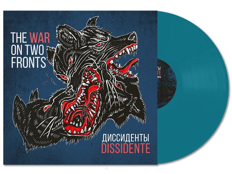 DISSIDENTE THE WAR ON TWO FRONTS LP - EXCLUSIVE - LTD. 100 - TRANSPARENT SEA BLUE