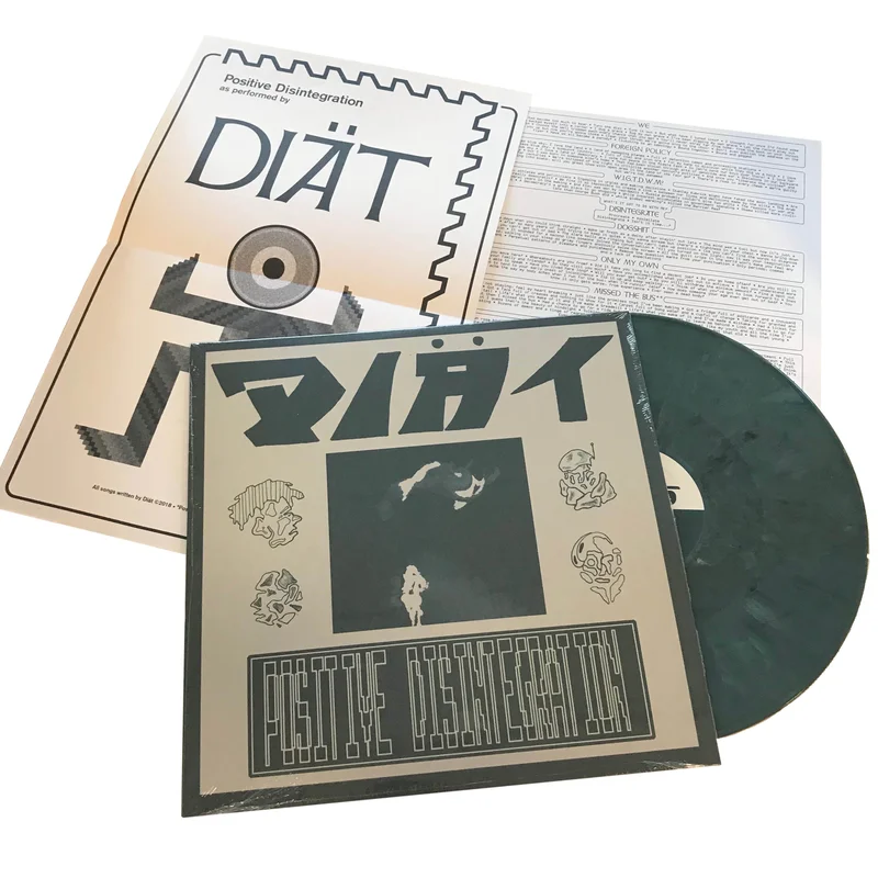 Dit: Positive Disintegration 12" (teal vinyl Sorry State exclusive)