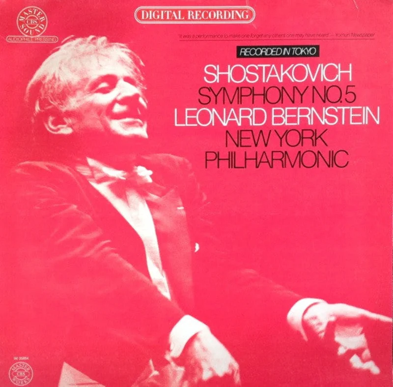 Dmitri Shostakovich: Symphony No. 5 12"